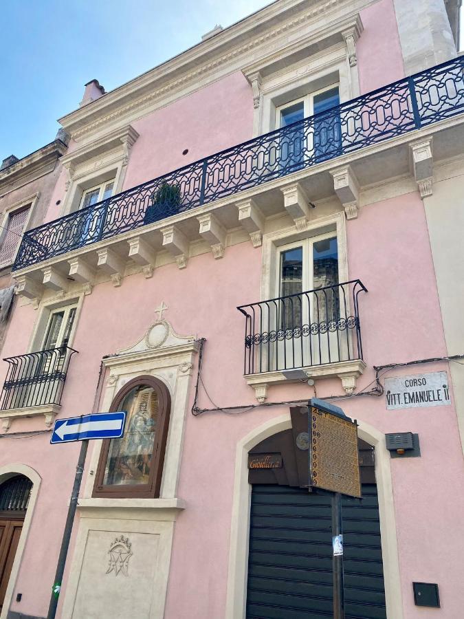 Hotel Palazzo Frami Acireale Exterior foto